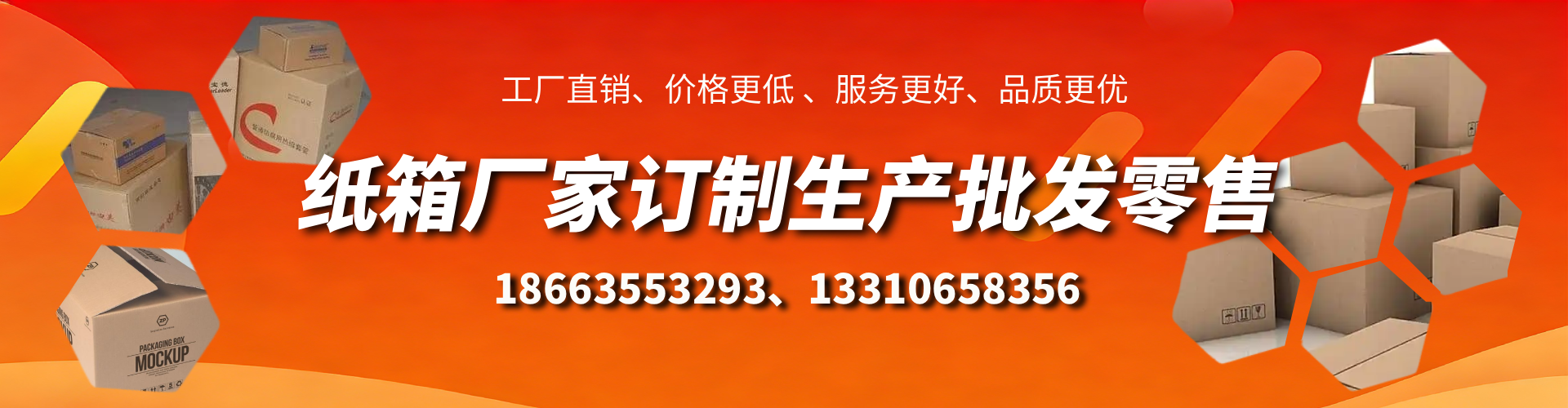 宝鸡不锈钢桥架厂家